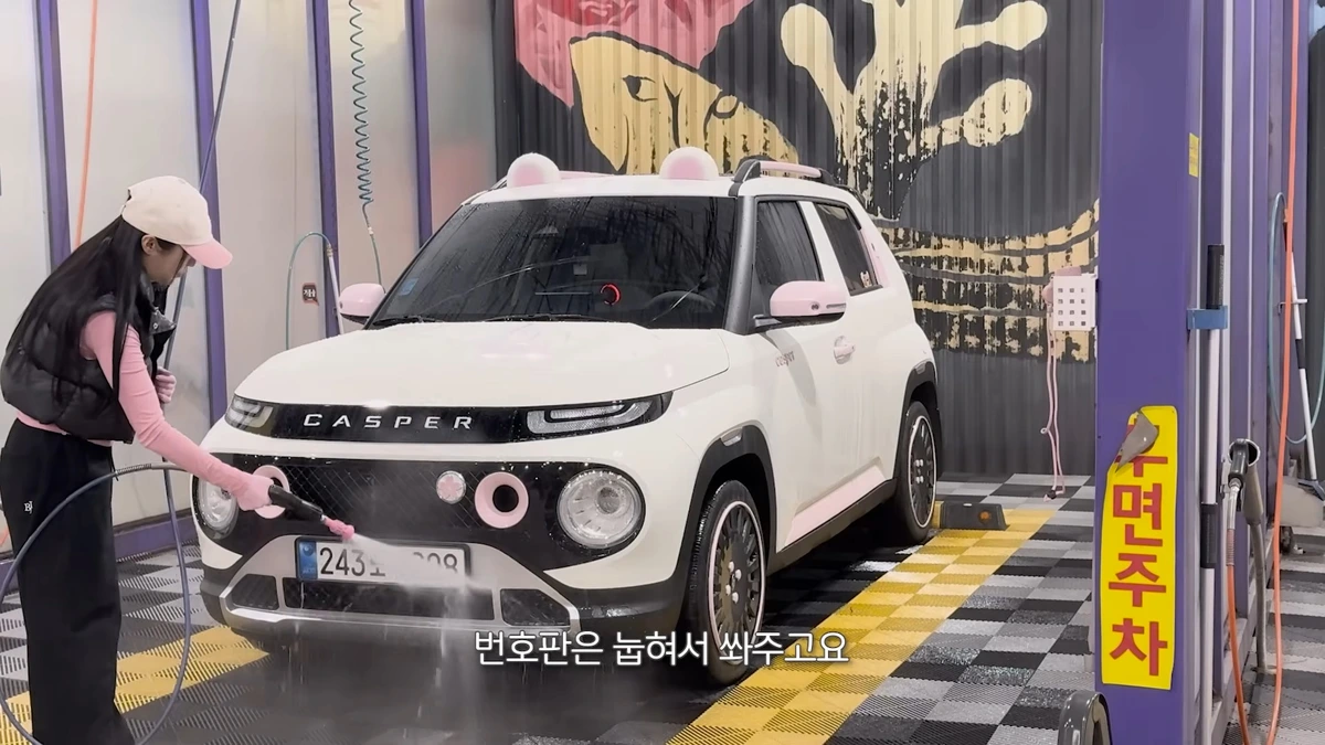 봄스퍼 유튜브