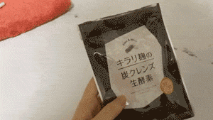 とにかく太ってる人はやって 朝の3秒習慣でガリガリになる人続出 Sponsored とにかく太ってる人はやって 朝の3秒習慣でガリガリになる人続出 Sponsored