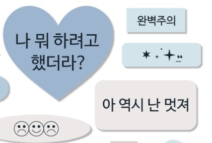 라벨스티커 테스트 바로가기(테스트 종합 모음 바로 시작하기) 라벨스티커 테스트 바로가기(테스트 종합 모음 바로 시작하기)