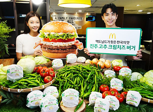 한국맥도날드진주 이미지