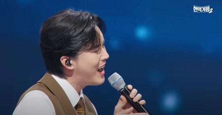 신유