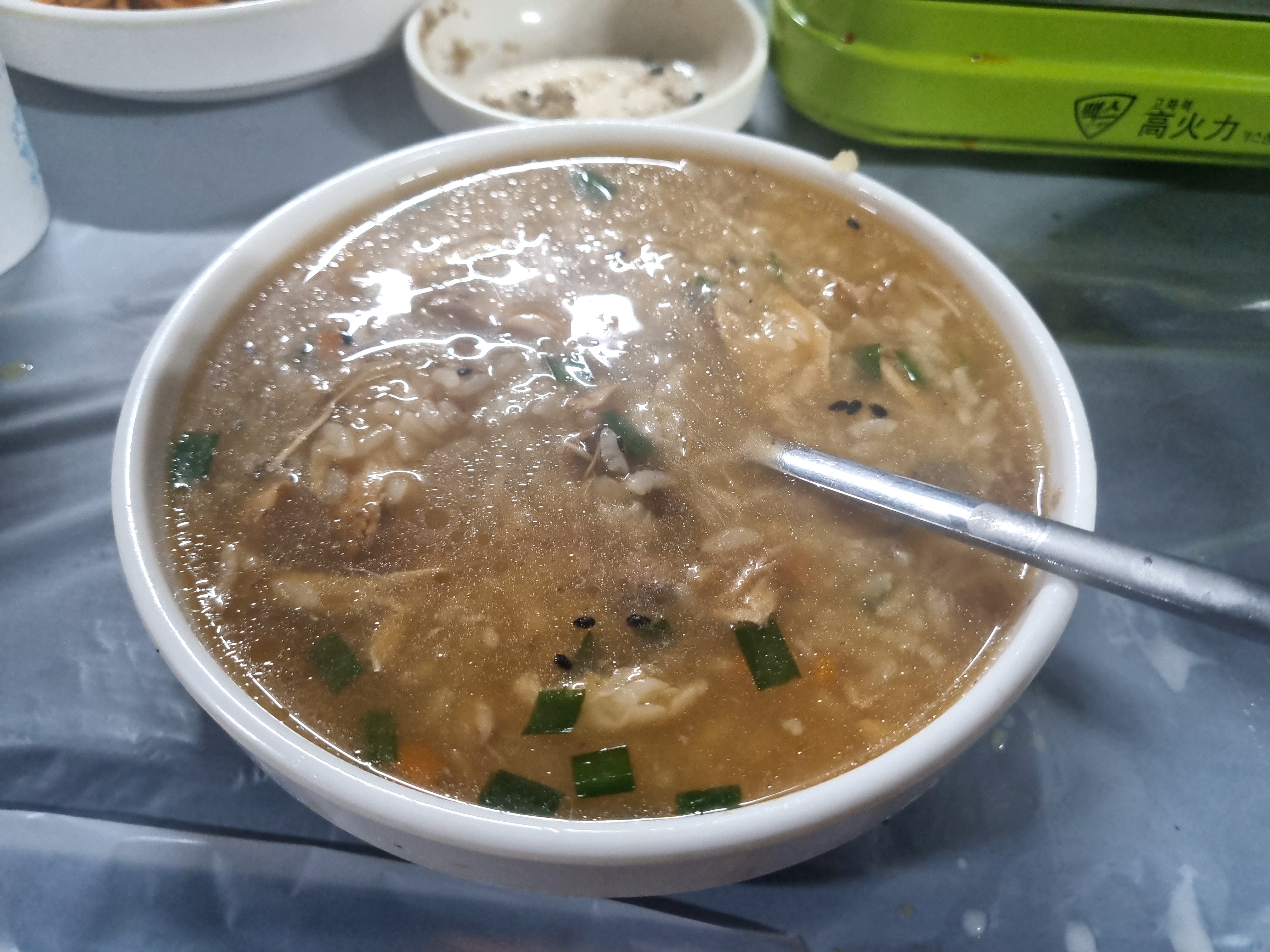 산막골 이미지