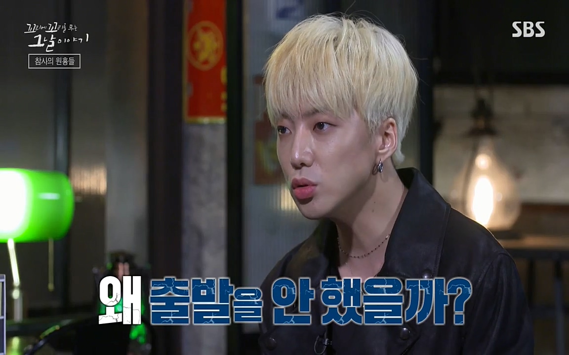 꼬리에 꼬리를 무는 그날 이야기.E27.220506p-NEXT.mp4_20220506_185658.452.jpg