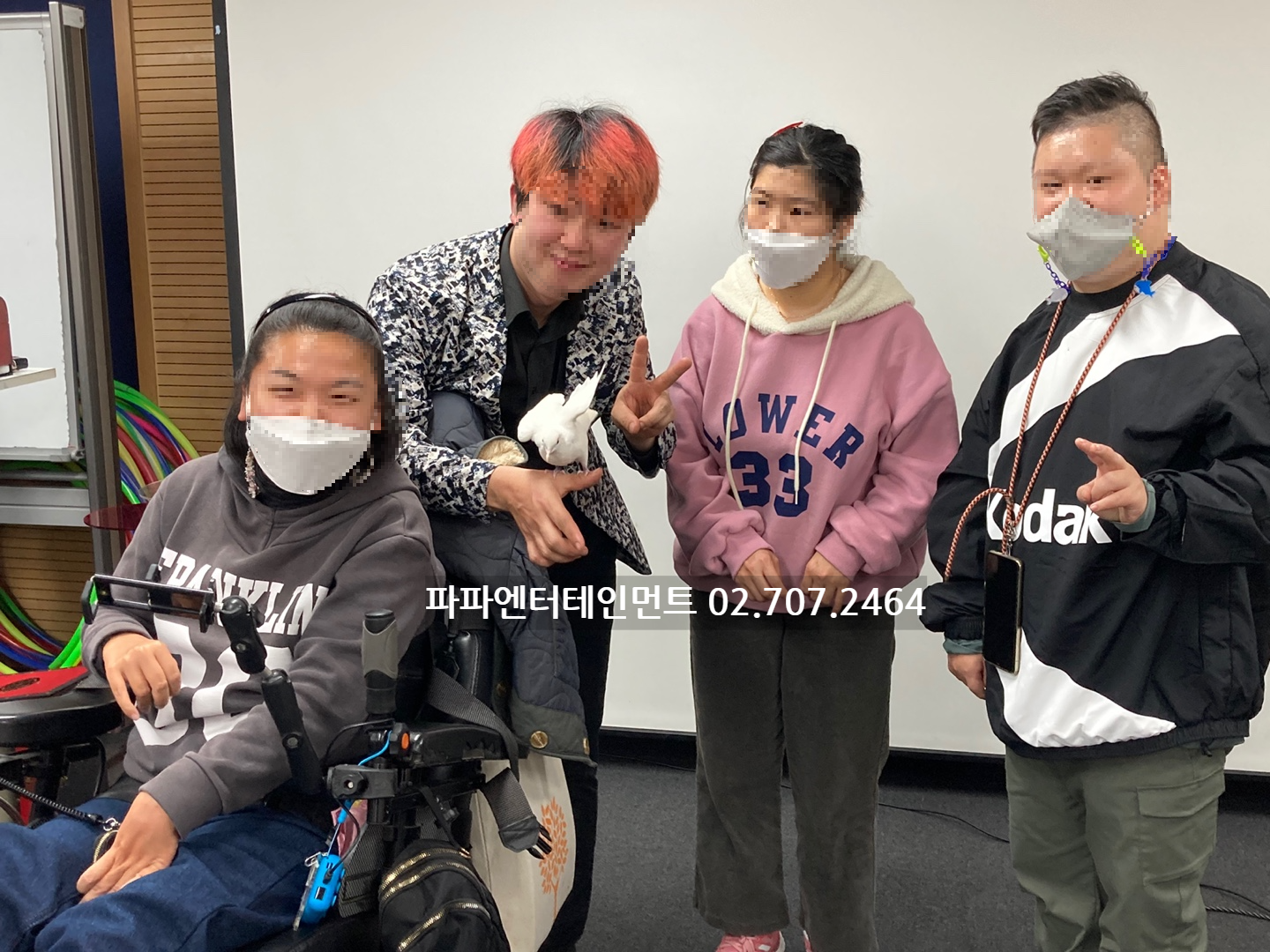  장애인 송년회 행사 레크리에이션 강사 섭외 이벤트행사 송년회 프로그램 대행