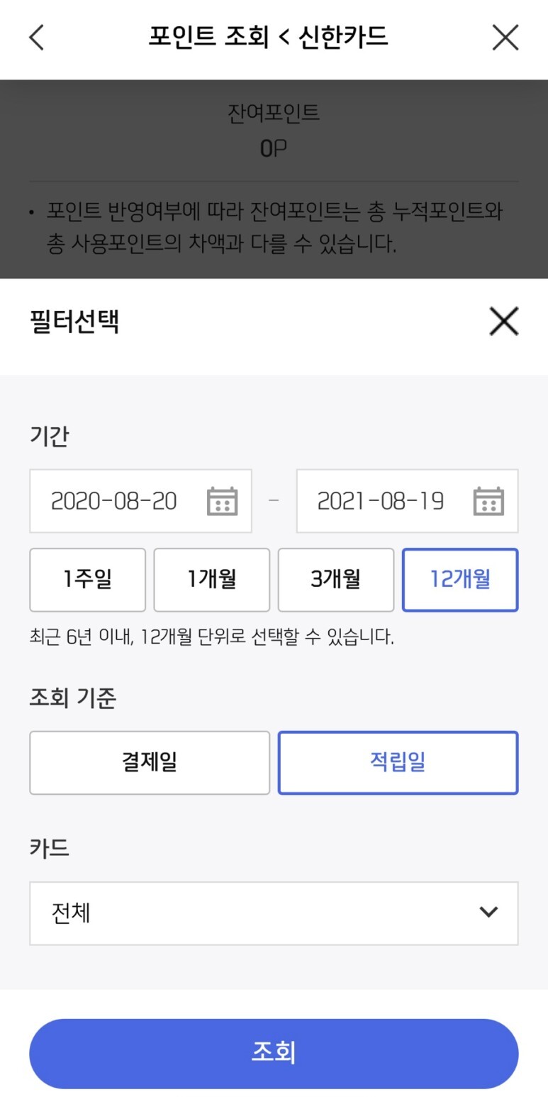더모아 이미지
