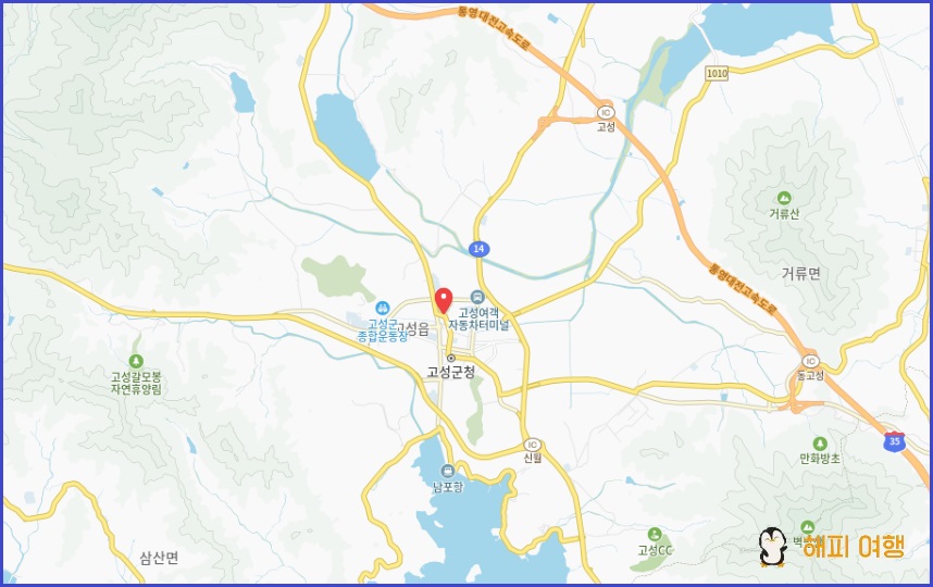 고성 송학동 고분군 위치