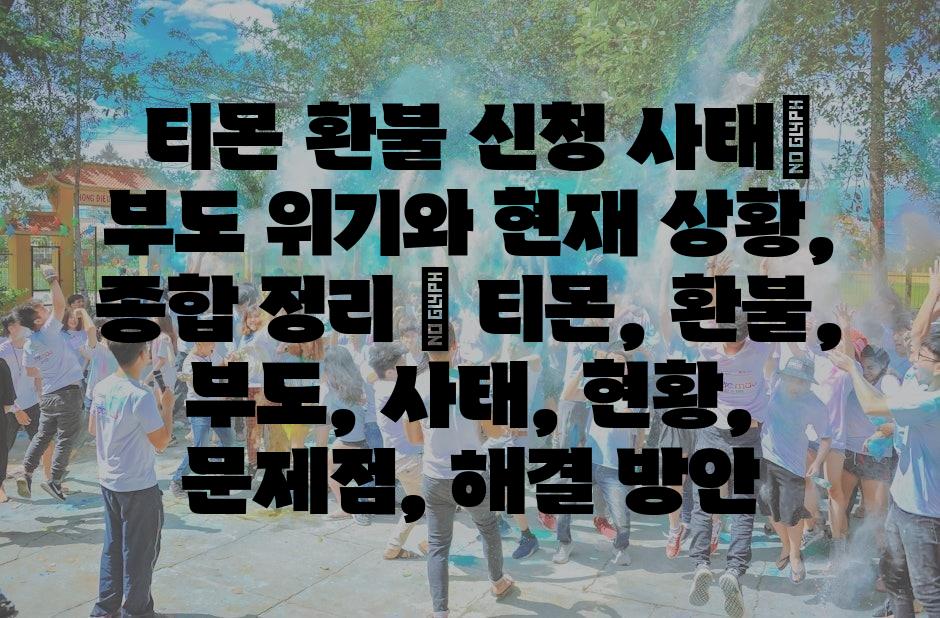 샘플 (21)