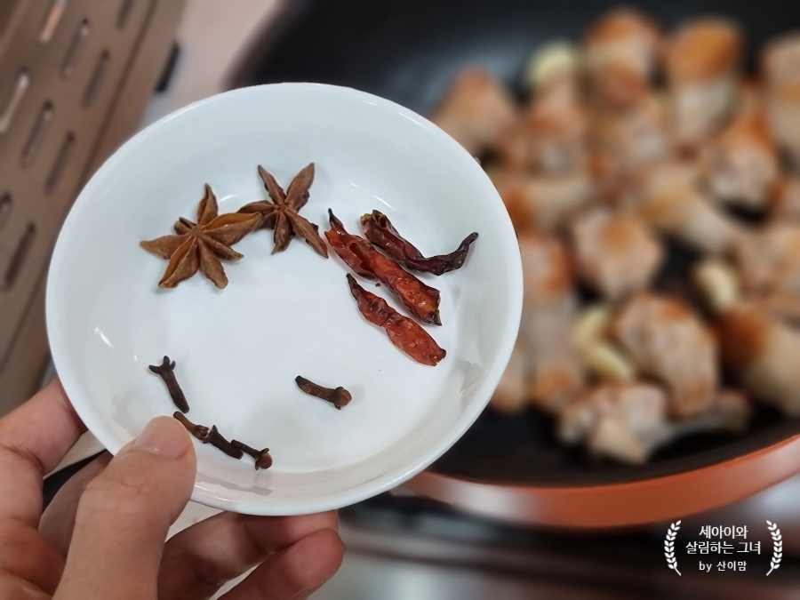 콜라 계봉간장조림 술방울 마미 굿~ 간장 닭볶음 레시피 매콤달콤 26