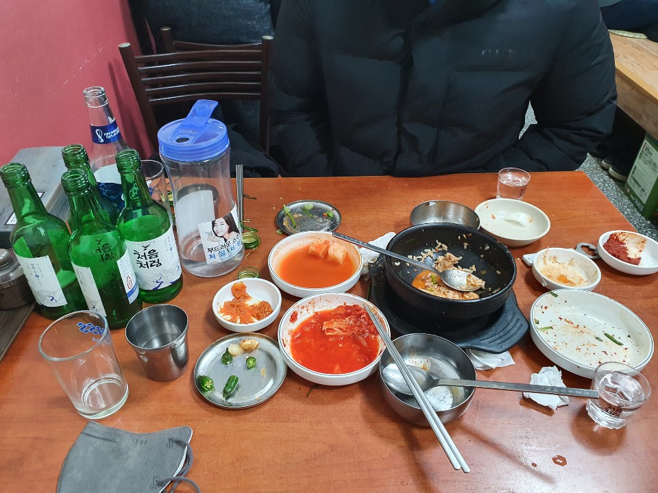 수진 순대국 이미지