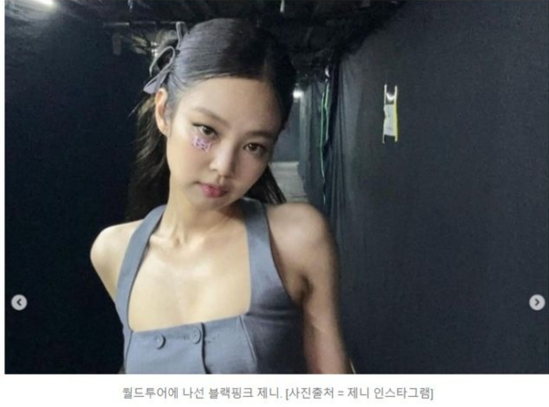  “25만명 일제히 쏟아졌다”…제니 때문에 난리난 대만, 무슨일이..