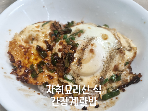 신*식 이미지