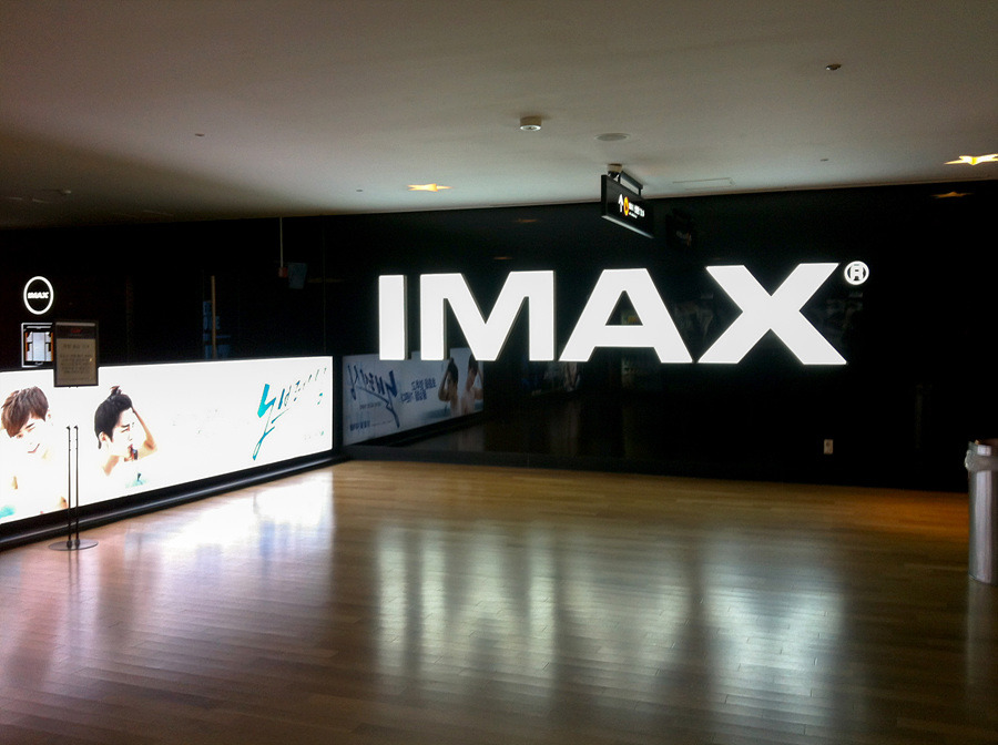  인천 아이맥스 명당 추천 일반관보다 큰 영화관 4DX 추천까지