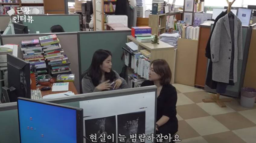전음사 이미지