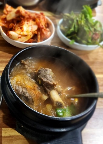 삼미집 이미지
