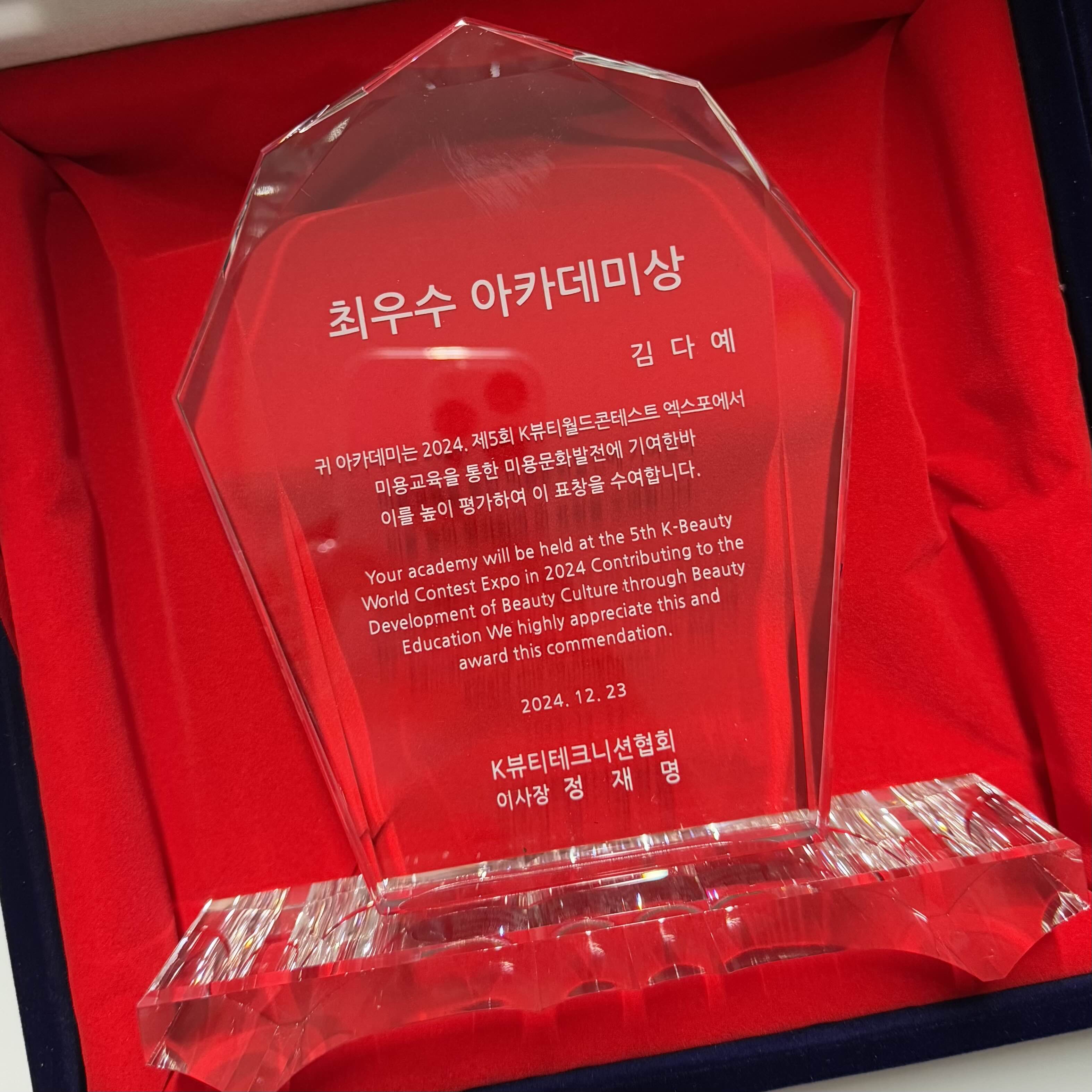 부띠끄서 이미지