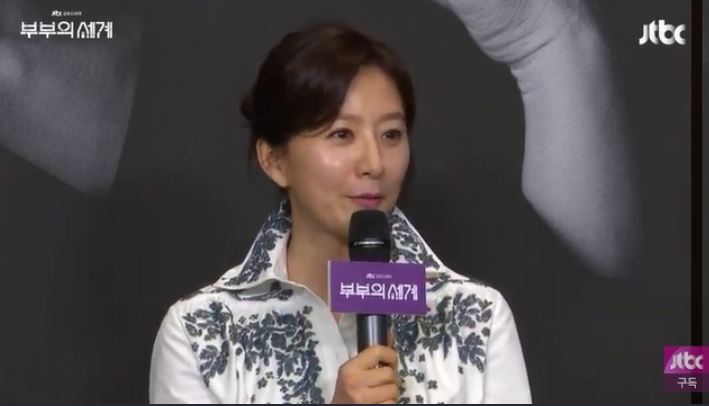  김희애 인기소감/박해준 댓글 안보는 이유