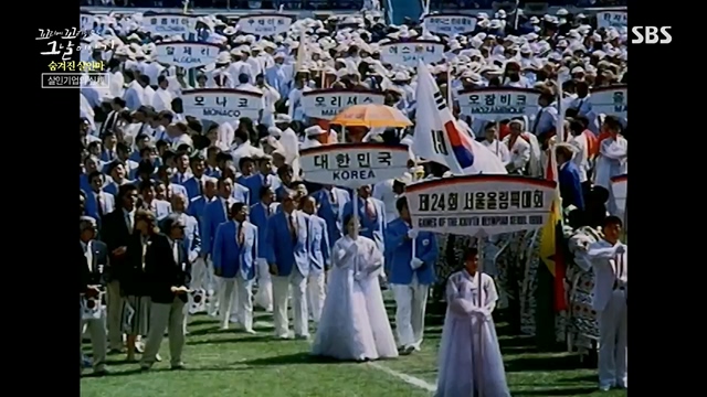 꼬리에꼬리를무는그날이야기.E85.230630p.H264-F1RST.mp4_20230709_191208.724.jpg