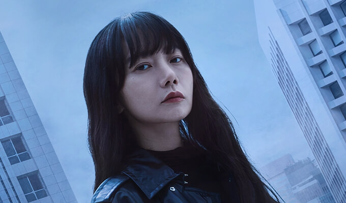 한여진 (배두나)