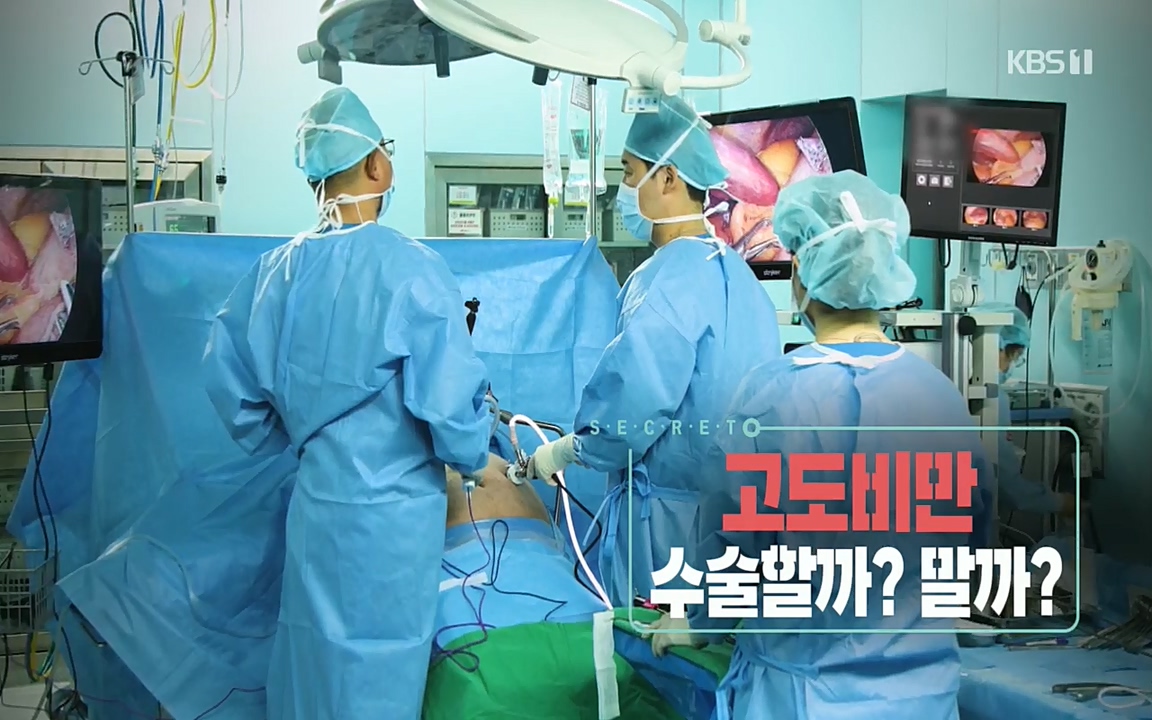 생로병사의 비밀.E828.220728p.H264-F1RST.mp4_20220728_201028.733.jpg