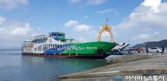 진도항 여객터미널 제주 배편 시간표 예매 요금_5