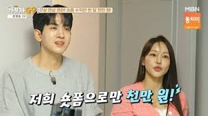 류필립 코인 투자 손실