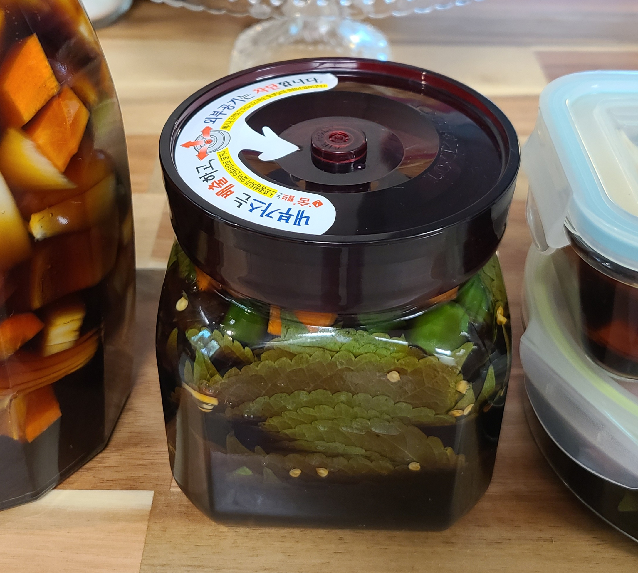  간장 깻잎장아찌 새콤달콤 맛있게 만드는 법