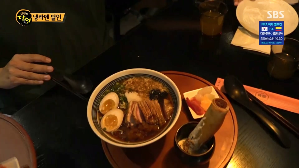 생활의 달인.E897.230717p.H264-F1RST.mp4_20230718_204202.890.jpg