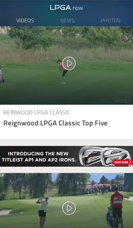 LPGA Now