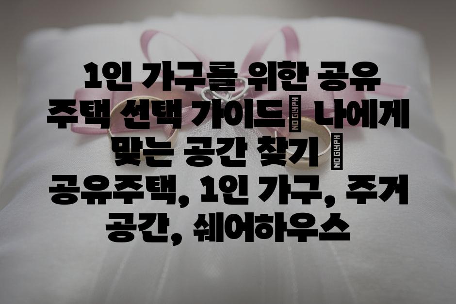 샘플 (64)