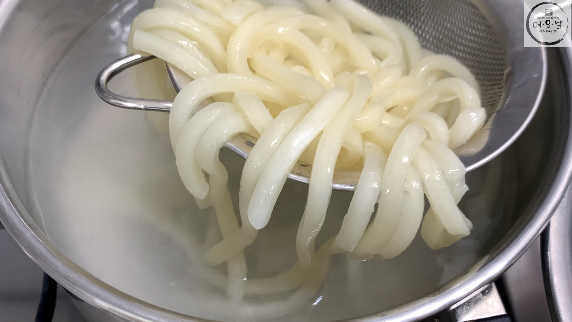 오삼비빔국수_쫄깃한_우동건지기