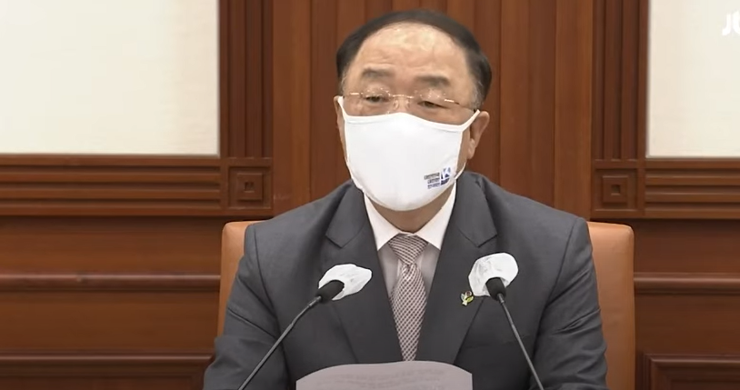  5차 재난지원금  대상 및 지급방법