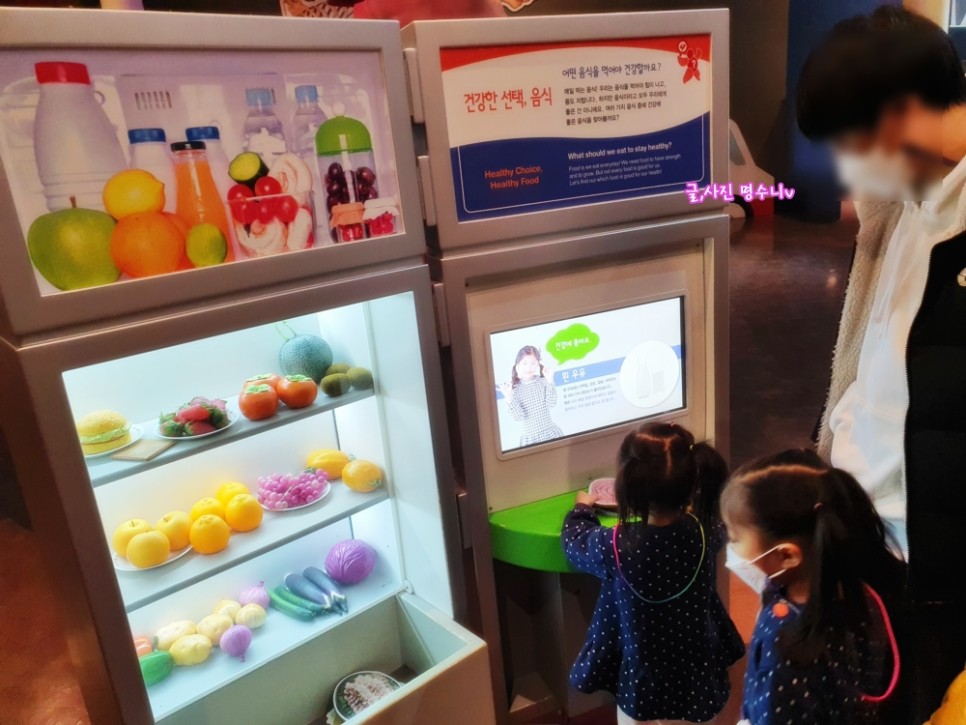 경기도 어린이 박물관 주차 용인 경기도 어린이박물관 예약 10