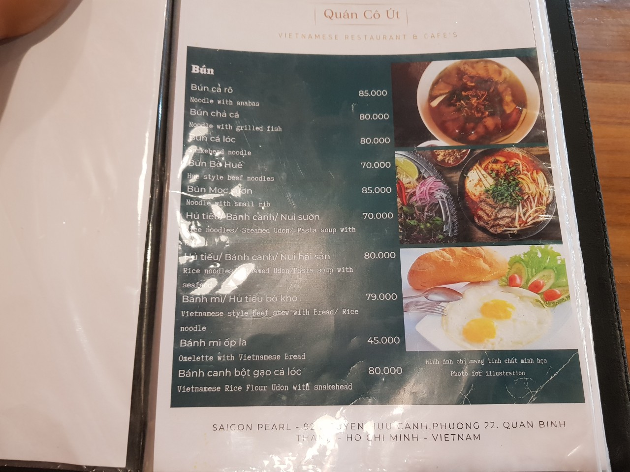 호치민 빈탄군 로컬 음식점 QUAN CO UT 메뉴(1)