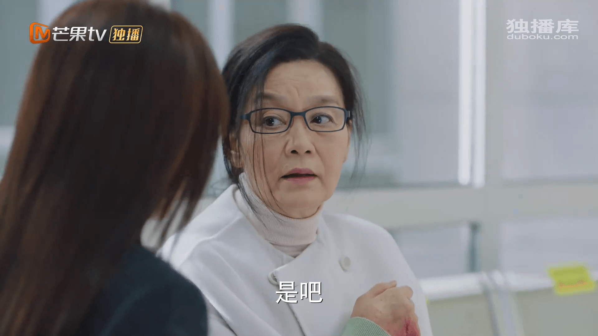 드라마 대사