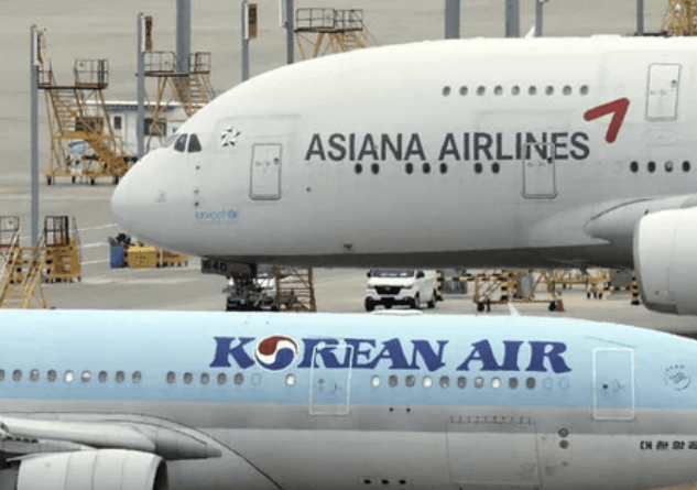 대한항공&middot;아시아나 마일리지 통합 