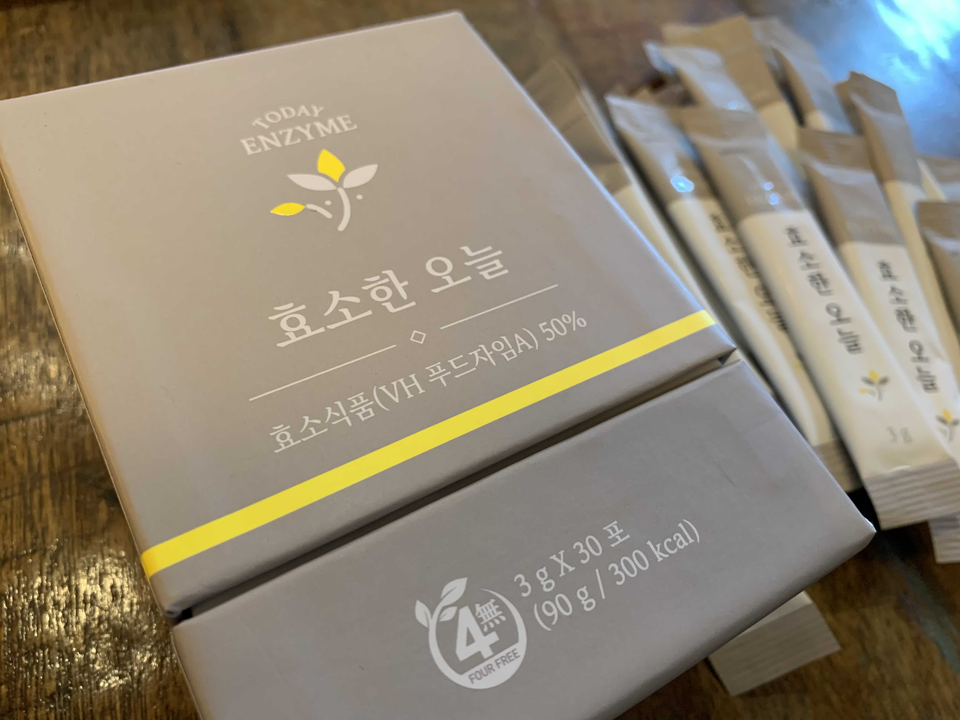  속이 더부룩하거나 소화가 안 될 때 효소한오늘해요!