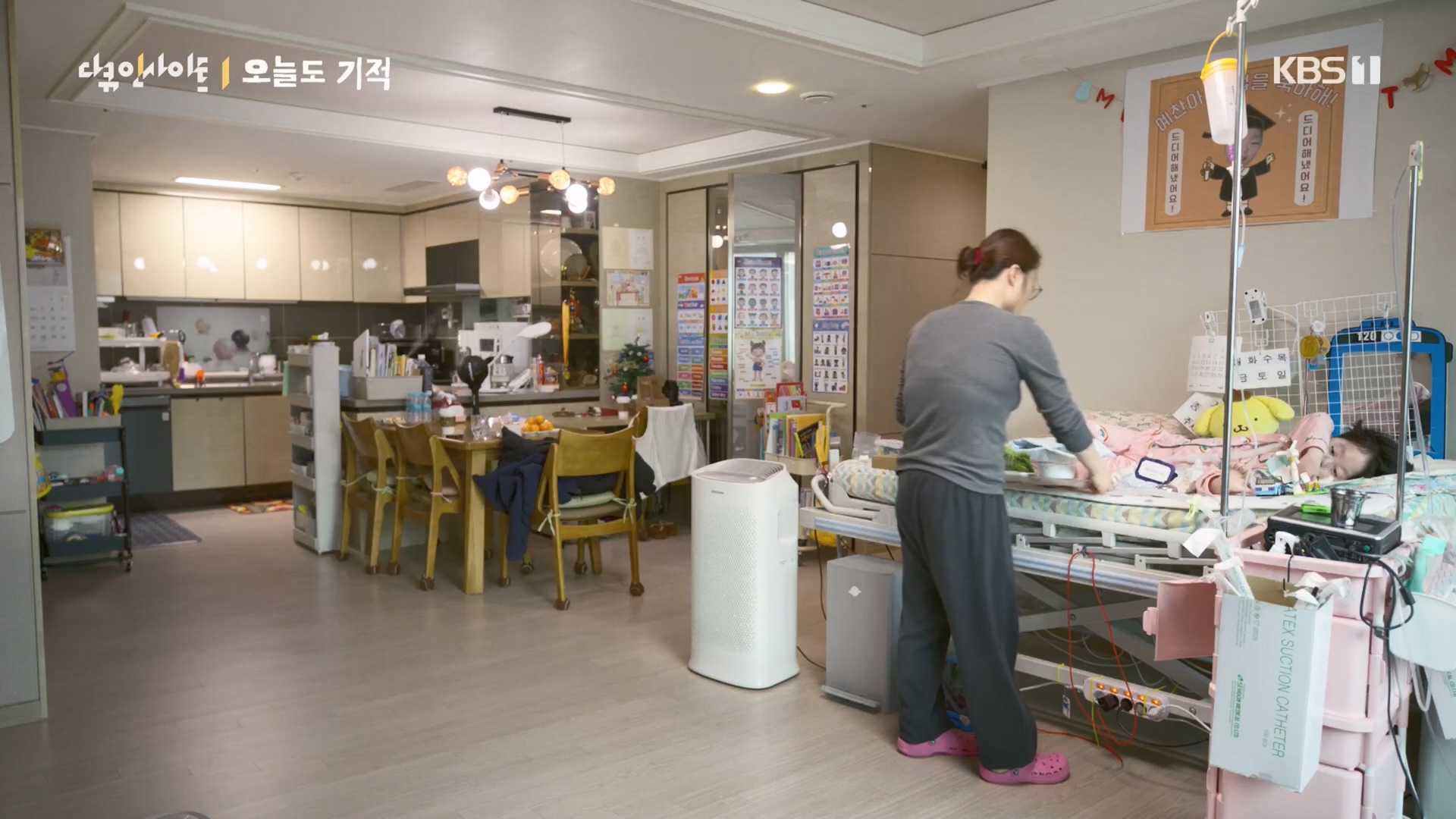 다큐 인사이트.E174.240222p.H264-F1RST.mp4_20240223_195913.299.jpg