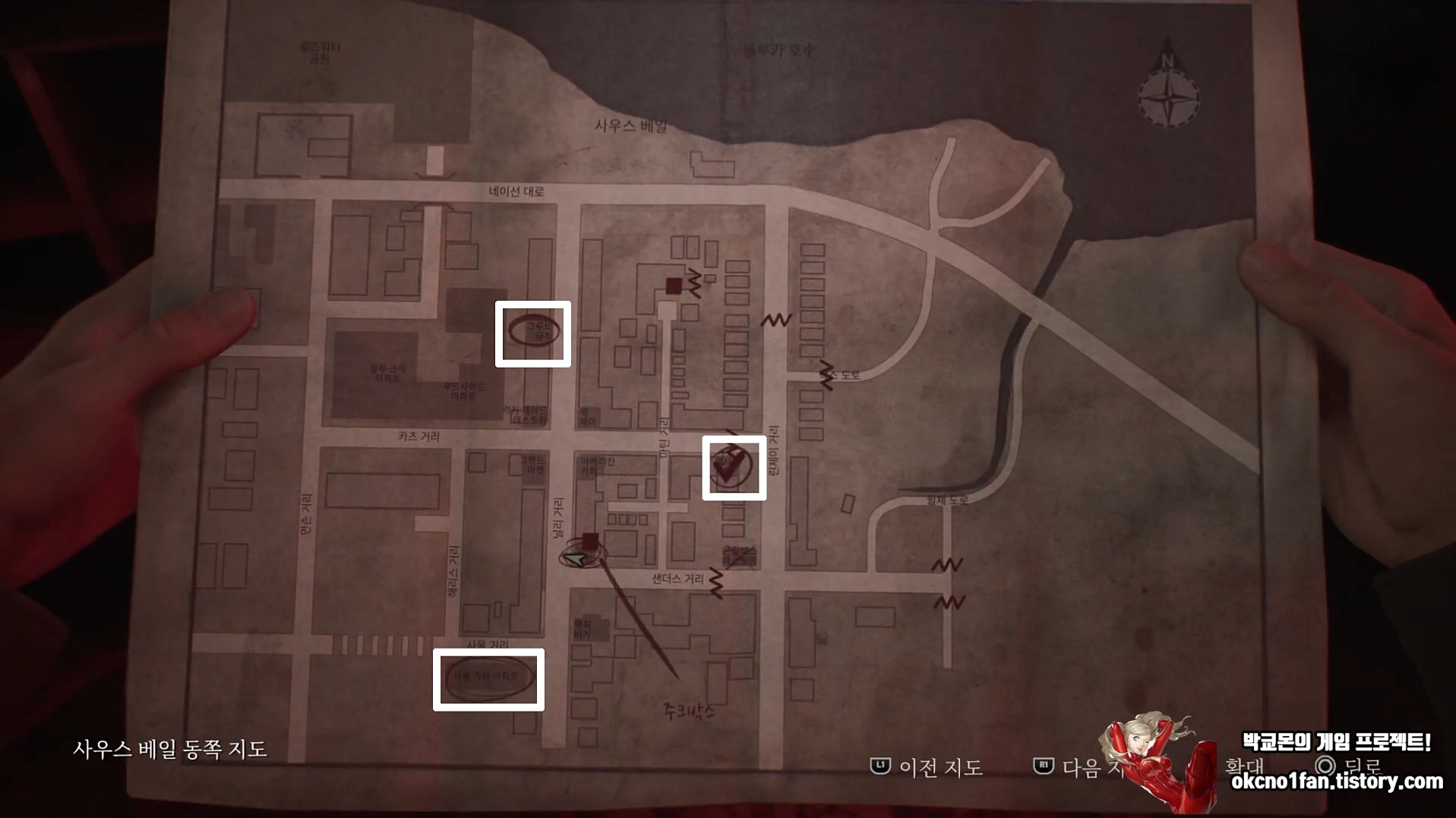 사일런트힐 2 리메이크 사우스 베일 공략