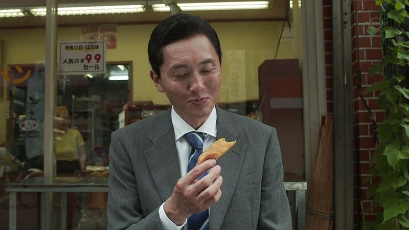 고독한 미식가 시즌3 6화 콩가루빵