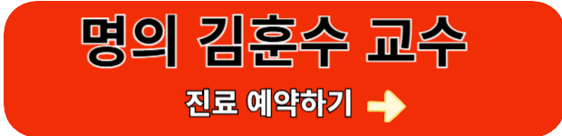 명의-노인-피부암