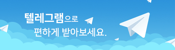 검색하면 다 '핀탈레스토'... 문제는? 구글 이미지 3