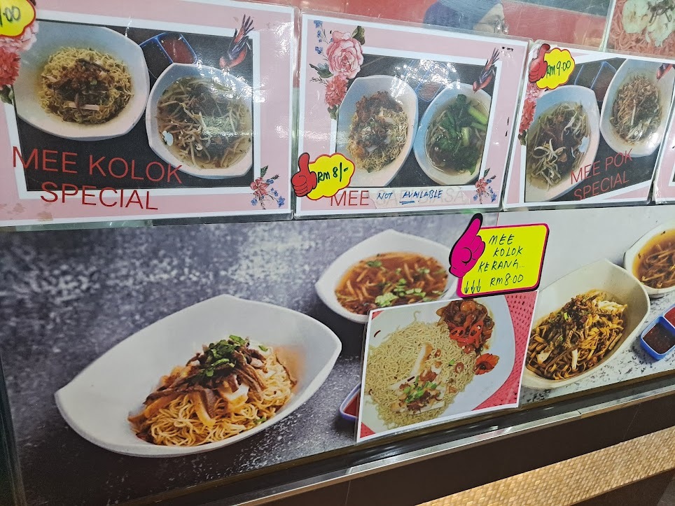 KOPI-O&#39;-CORNER