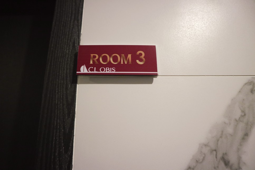 범계에스테틱_씨엘오비스에서 2