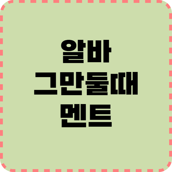 thumbnail_img