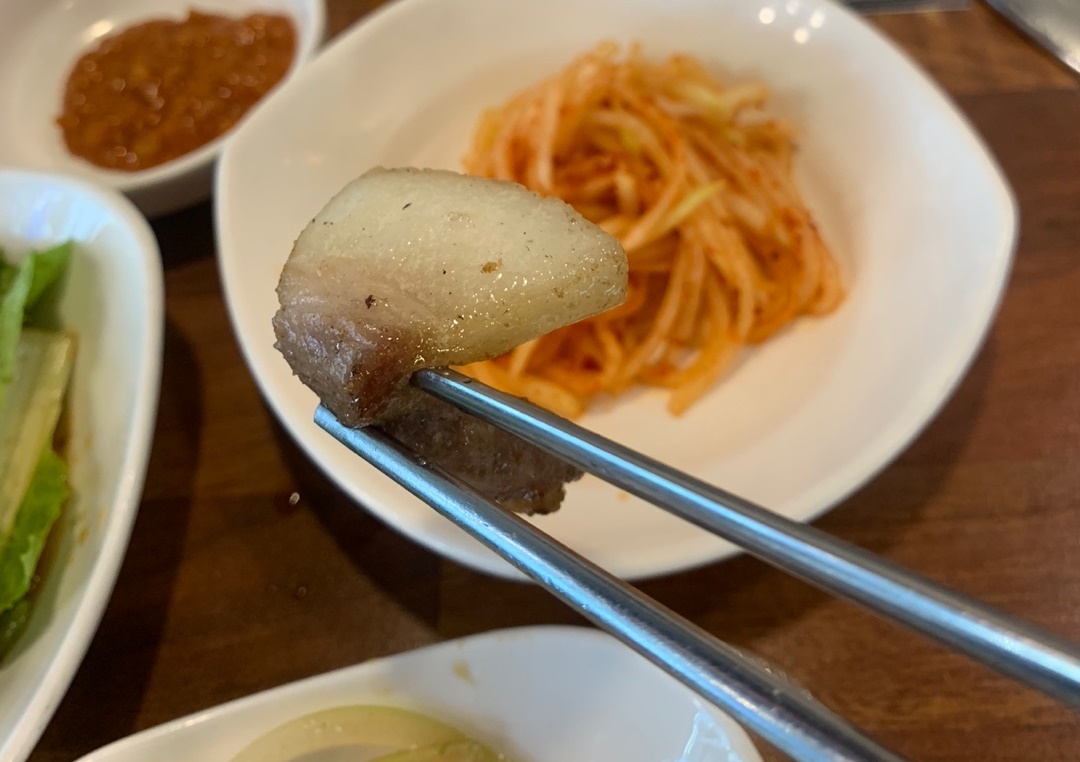 비계가 맛있는 돼지 뒷고기