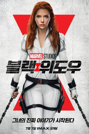  할리우드 액션 영화 [블랙 위도우] 줄거리 및 등장인물/영화 리뷰 및 결말/국내 평가 및 해외 평가