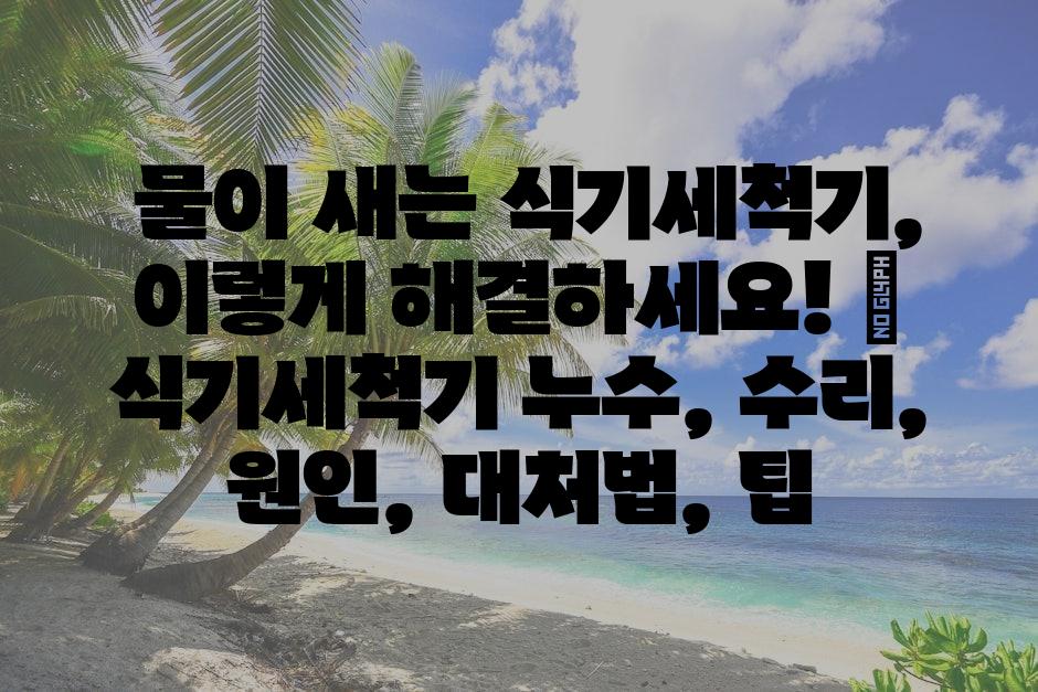 샘플 (75)
