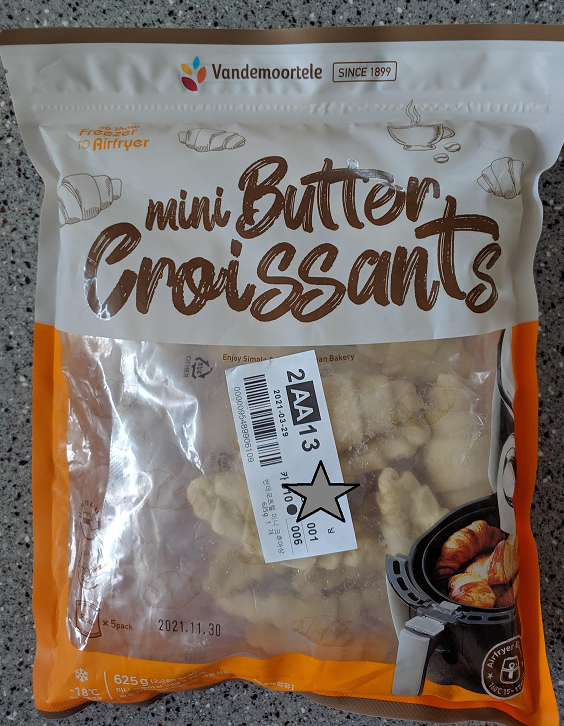  반데모르텔 버터 크로와상 (Vandemoortele mini Butter Croissants)