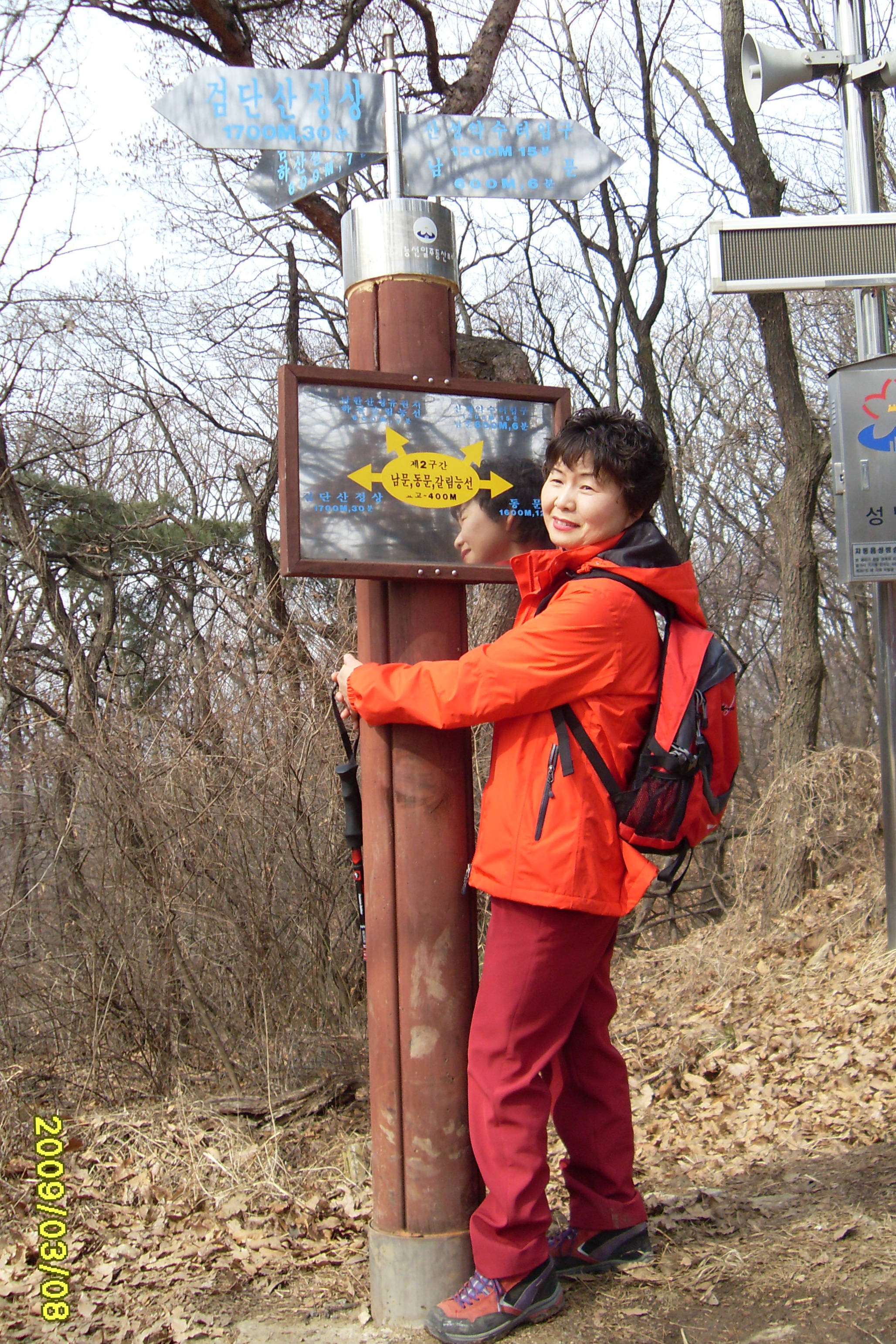 아름방 이미지