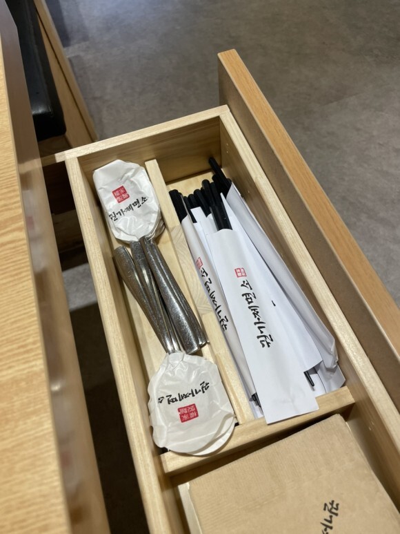 권가제면소 이미지